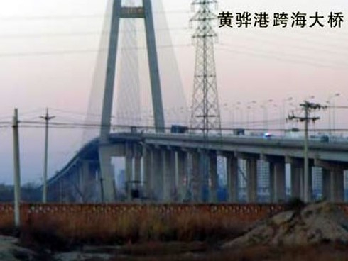 绥宁注浆管小导管管棚管应用案例